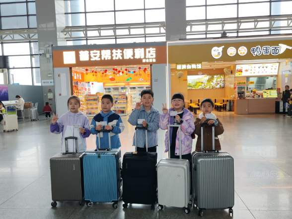 【耒阳站】“大海，我们来了！”