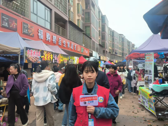 【衡南站】泉湖中学：赶“二月八”大集  赏民俗传非遗