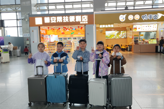 【耒阳站】“大海，我们来了！”