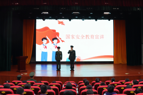 【鼎城区站】红云学校：宣讲团走进校园 国家安全记在心间