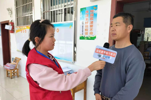 【慈利站】高峰土家族乡中学：引领文明就餐新风尚 食堂“小监督员”在行动