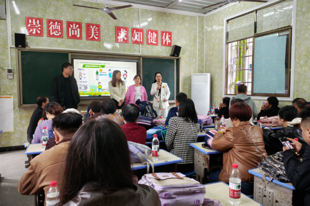 【衡东站】迎宾完小：将专业育儿指导送到家长身边