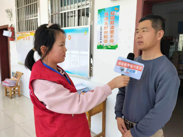 【慈利站】高峰土家族乡中学：引领文明就餐新风尚 食堂“小监督员”在行动