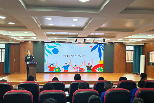 【衡南站】云集沁园小学: 法治宣讲进校园 护航青春助成长