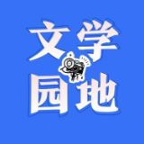 【鼎城区站】六分钟里的小美好