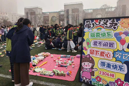 【鼎城区站】江南小学：小善大爱 情满校园
