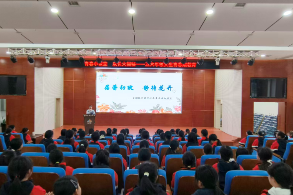 【资阳区站】马良学校：特别的成长课 为学生青春期烦恼 “解心结”