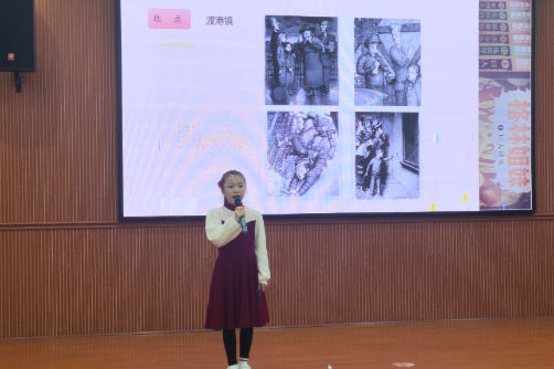 【衡东站】迎宾完小：书香赛场竞风采 少年荐书展芳华