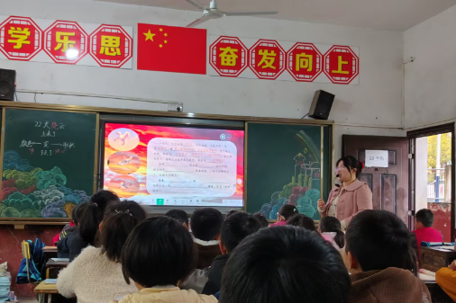 【衡阳县站】金兰联合学校：青年教师大练兵 课堂绽放新精彩