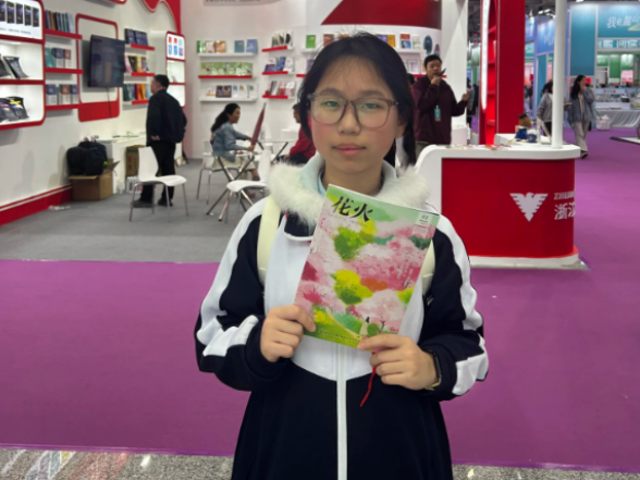 【望城区站】任诗琪：在阅读中看见更广阔的世界