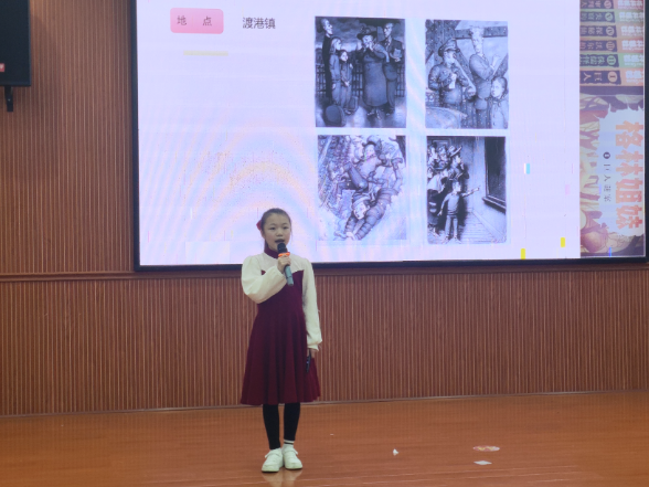 【衡东站】迎宾完小：书香赛场竞风采 少年荐书展芳华