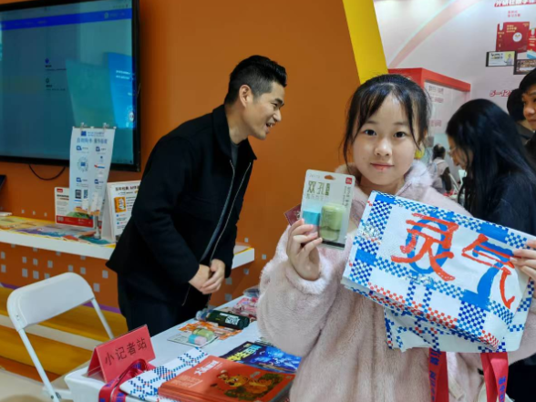 【望城区站】罗茜：在书中遇到更好的自己