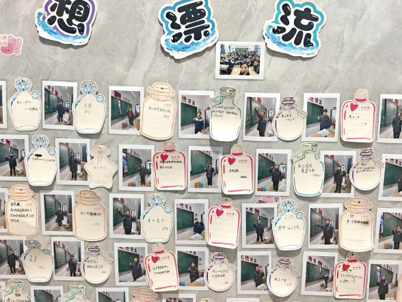 【鼎城区站】江南中学：以爱相伴 科学备考