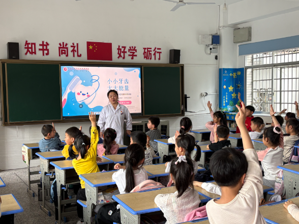 【鼎城区站】武陵小学：呵护口腔健康 绽放灿烂笑容