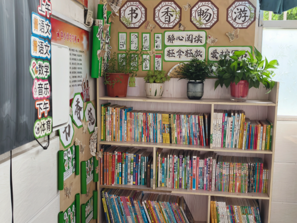 【鼎城区站】严家岗小学：多彩读书活动 书香陪伴成长
