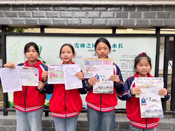 【衡阳县站】渣江中心小学：读彭公故事 做刚直少年