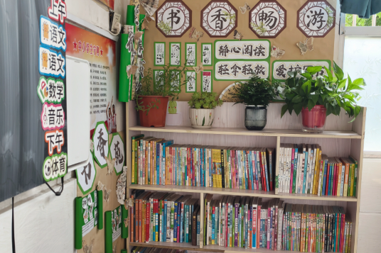 【鼎城区站】严家岗小学：多彩读书活动 书香陪伴成长