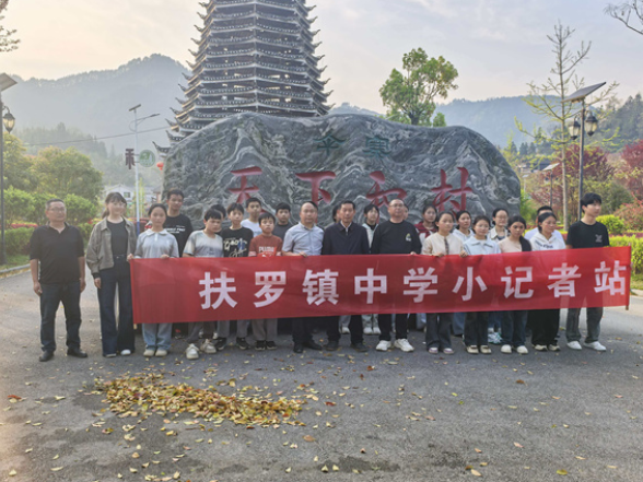 【新晃站】我是家乡推荐官：伞寨行——一场与文化的相遇