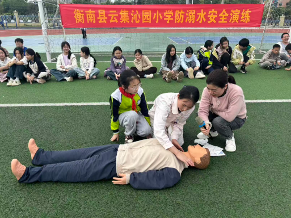 【衡南站】云集沁园小学：沉浸式防溺演练 上好生命安全课