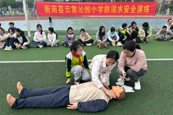 【衡南站】云集沁园小学：沉浸式防溺演练 上好生命安全课