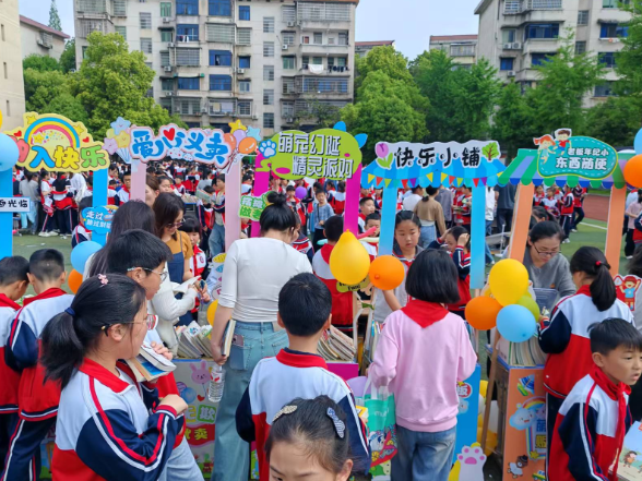 【资阳区站】益阳市人民路小学：播撒阅读种子 传递书香温暖