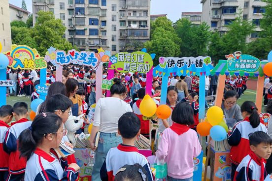 【资阳区站】益阳市人民路小学：播撒阅读种子 传递书香温暖