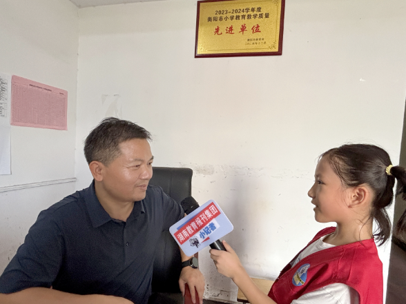 【衡东站】新塘镇中心学校：多举措守护学生平安