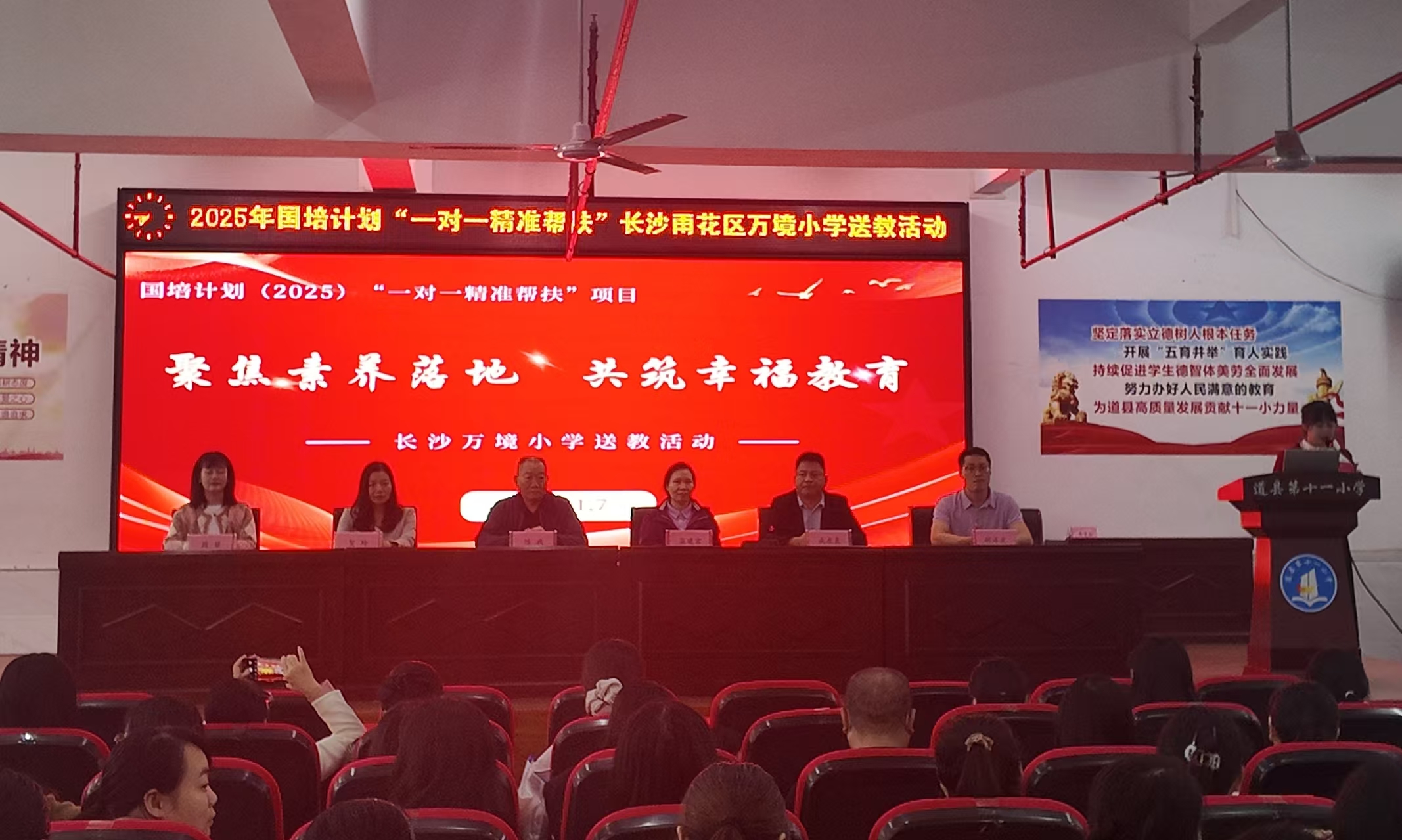 微信图片_20260428164222_1680_24.jpg