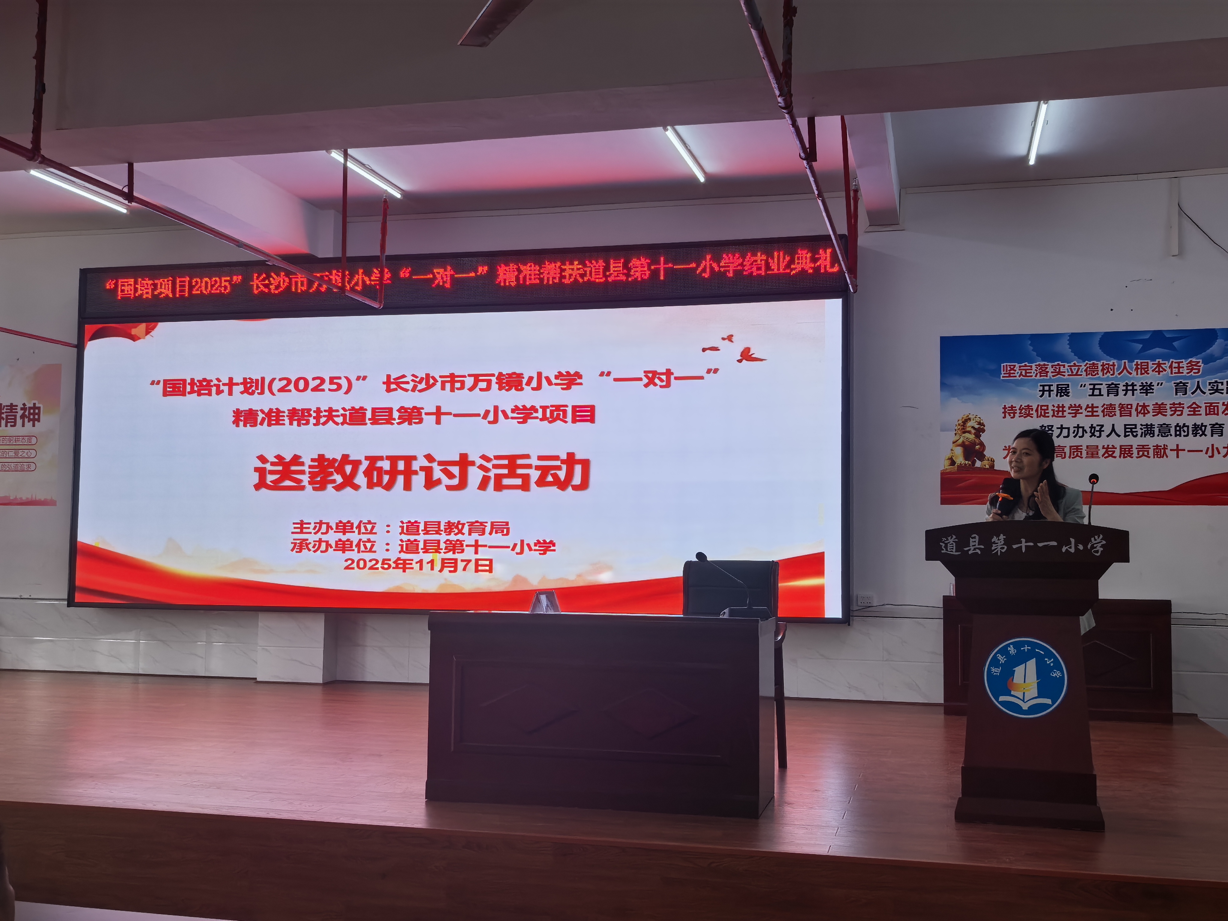 微信图片_20260428164224_1681_24.jpg