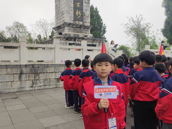 【嘉禾站】城关中心学校：追寻红色足迹 缅怀革命先烈