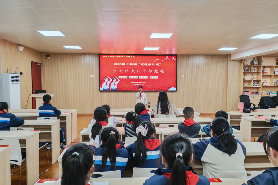 【资阳区站】益阳市石码头小学：竞逐少年先锋岗 绽放红领巾光芒