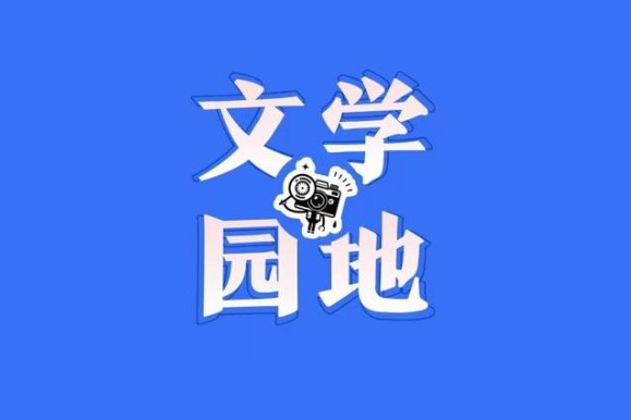 【新晃站】春雨