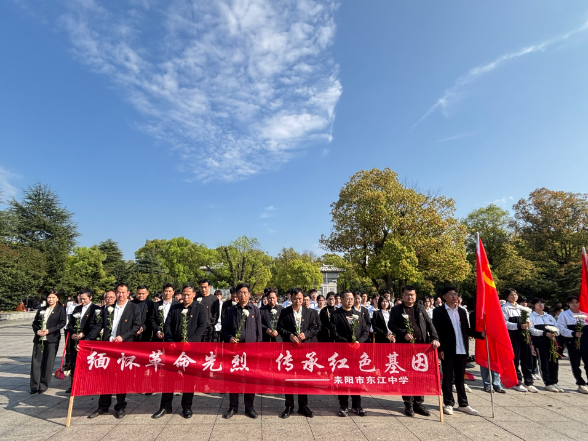 【耒阳站】东江中学：烈士陵园里的一堂“行走的思政课”