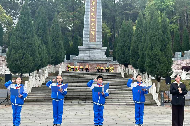【祁东站】明德小学：追思革命先烈 厚植家国情怀