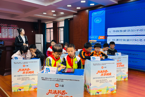 【衡南站】衡南县：以赛促读润书香 整本书阅读竞赛圆满落幕