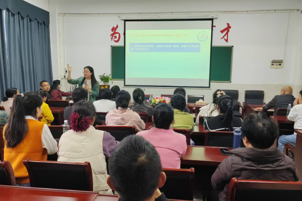 【衡阳县站】金兰镇中心小学：家校同心共护航 携手育人促成长