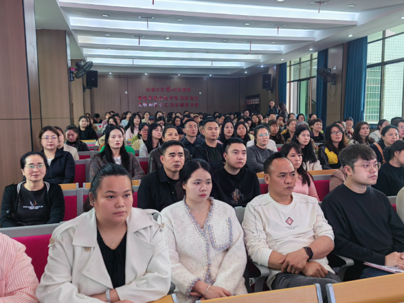 【耒阳站】实验小学：“向阳花”走进校园 家校共育添“心”力量