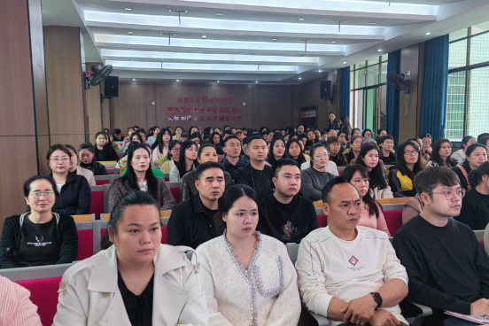 【耒阳站】实验小学：“向阳花”走进校园 家校共育添“心”力量