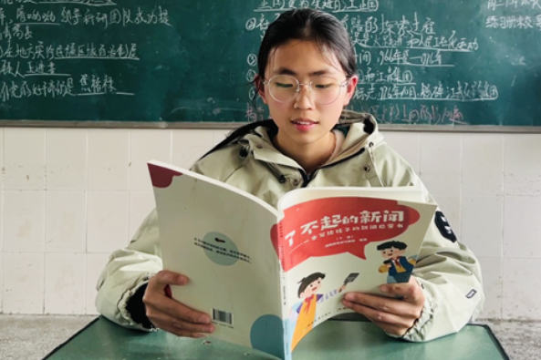 【新晃站】杨子涵：新闻里的温暖与力量