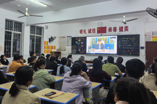 【鼎城区站】常沅小学：家校有座连心桥