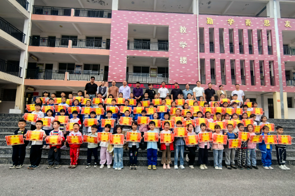 【祁东站】石门小学：表彰先进 树立榜样
