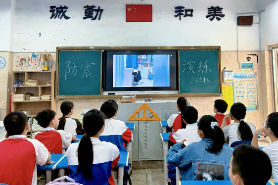 【衡南县站】衡云小学：演练强避险能力 实操护平安成长