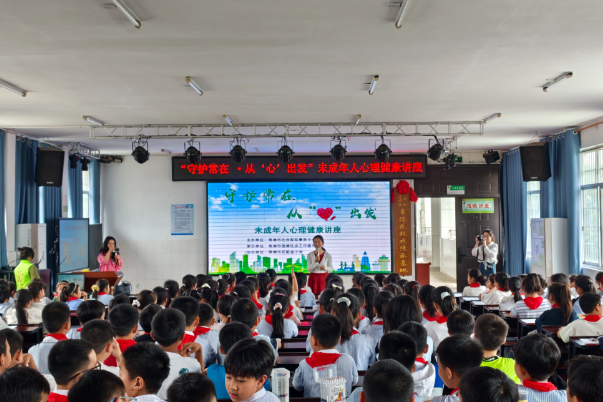 【鼎城区站】花船庙小学：从“心”出发 守护学生成长