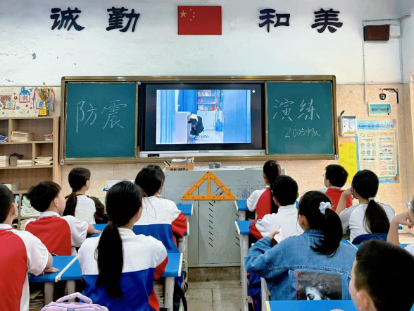 【衡南县站】衡云小学：演练强避险能力 实操护平安成长