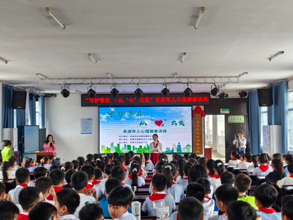 【鼎城区站】花船庙小学：从“心”出发 守护学生成长