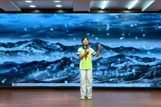 【衡南站】云集沁园小学：传承长征精神 争做时代新人