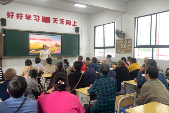 【新晃站】禾滩镇中心小学：家校社协同 稳定情绪伴成长 