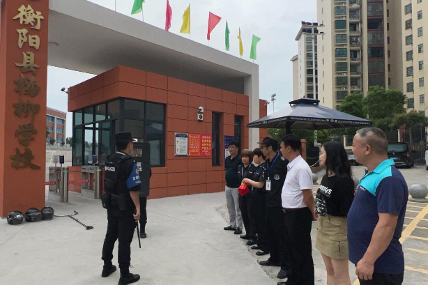 【衡阳县站】杨柳学校：筑牢安全防线 守护平安校园