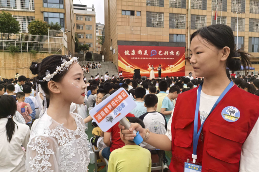 【耒阳站】实验中学铁路园分校：用艺术点亮童年 “健康向美”绽放校园