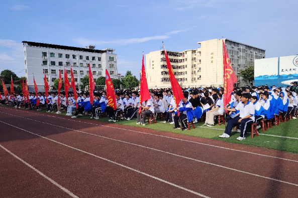 【衡南站】衡南二中：聚焦学业与生涯规划 学子从容迈向高三